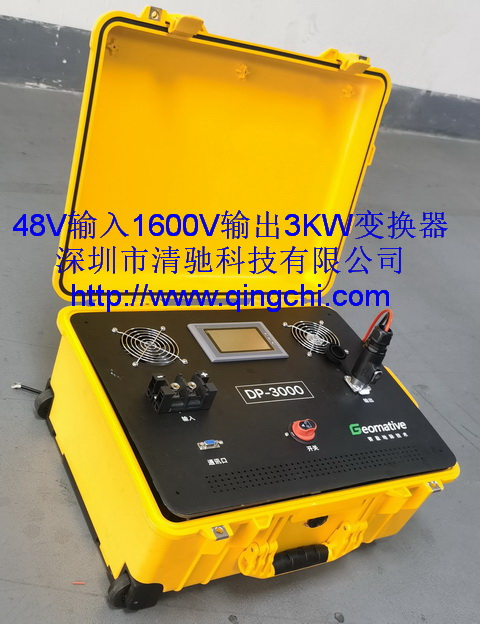 隔离式超高压输出DCDC变换器